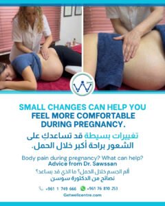 Body pain during pregnancy: What can help?